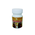 Parshun Tablet