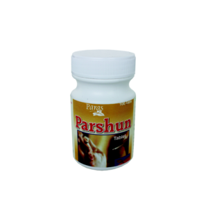 Parshun Tablet
