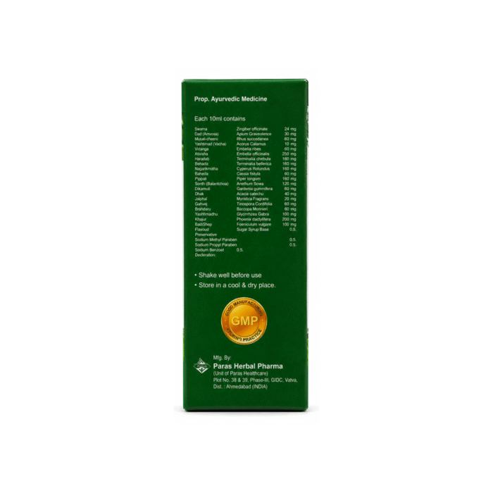 KHUSHI BAALGUTI SYRUP - Image 3