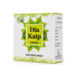 Diakalp Powder - Image 4