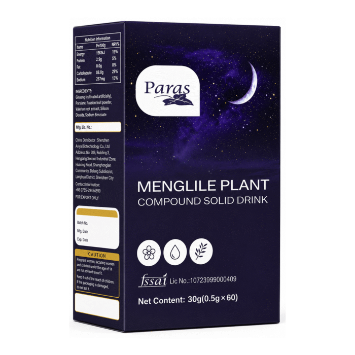 Menglile - Image 3