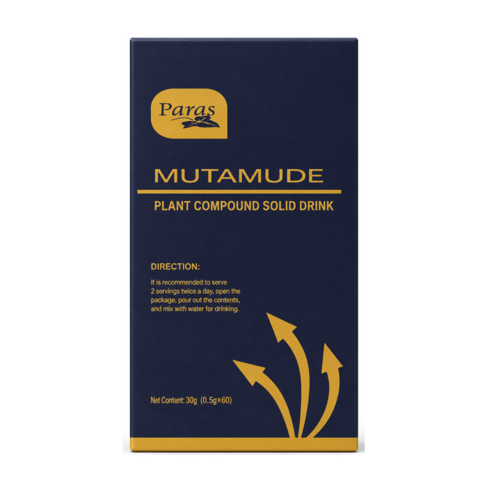 Mutamude - Image 2