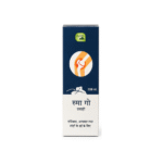 Rhuma Go Pravahi - Image 4